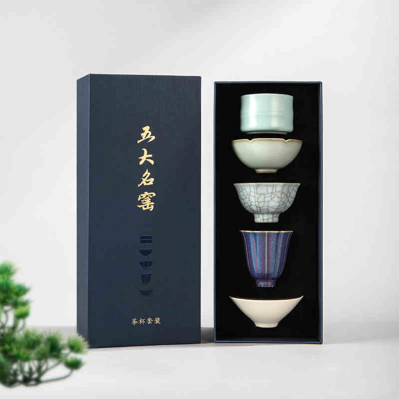 Exquisite Five Great Kilns Ceramic Teacup Set - A Masterpiece of Chinese Porcelain Heritage