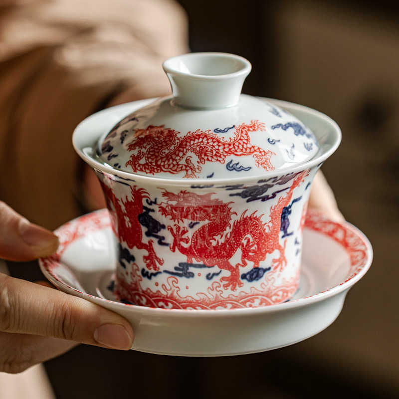 Qing-Hong Dragon Cloud Gaiwan