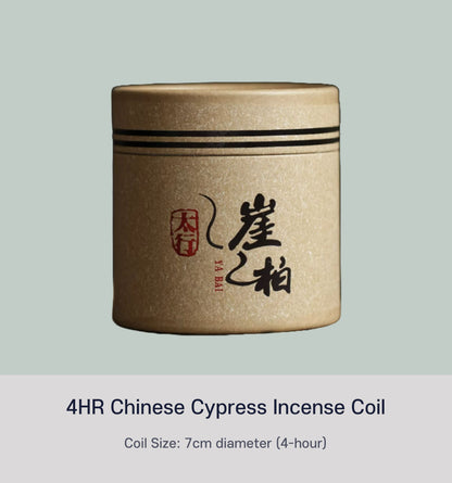 Traditional Chinese Incense Coil Set with Ceramic Holder