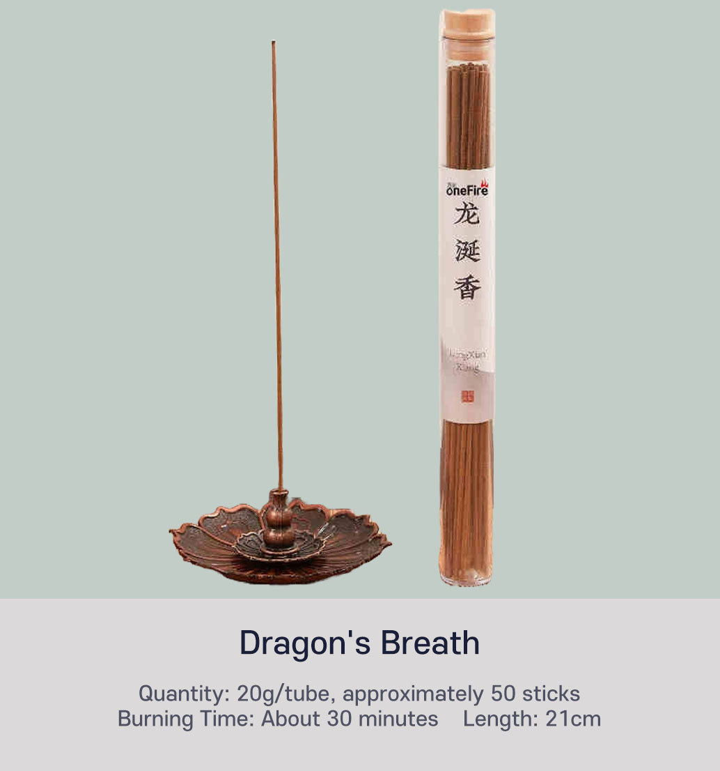 Imperial Court Collection - Premium Chinese Incense - Dragon_sBreath