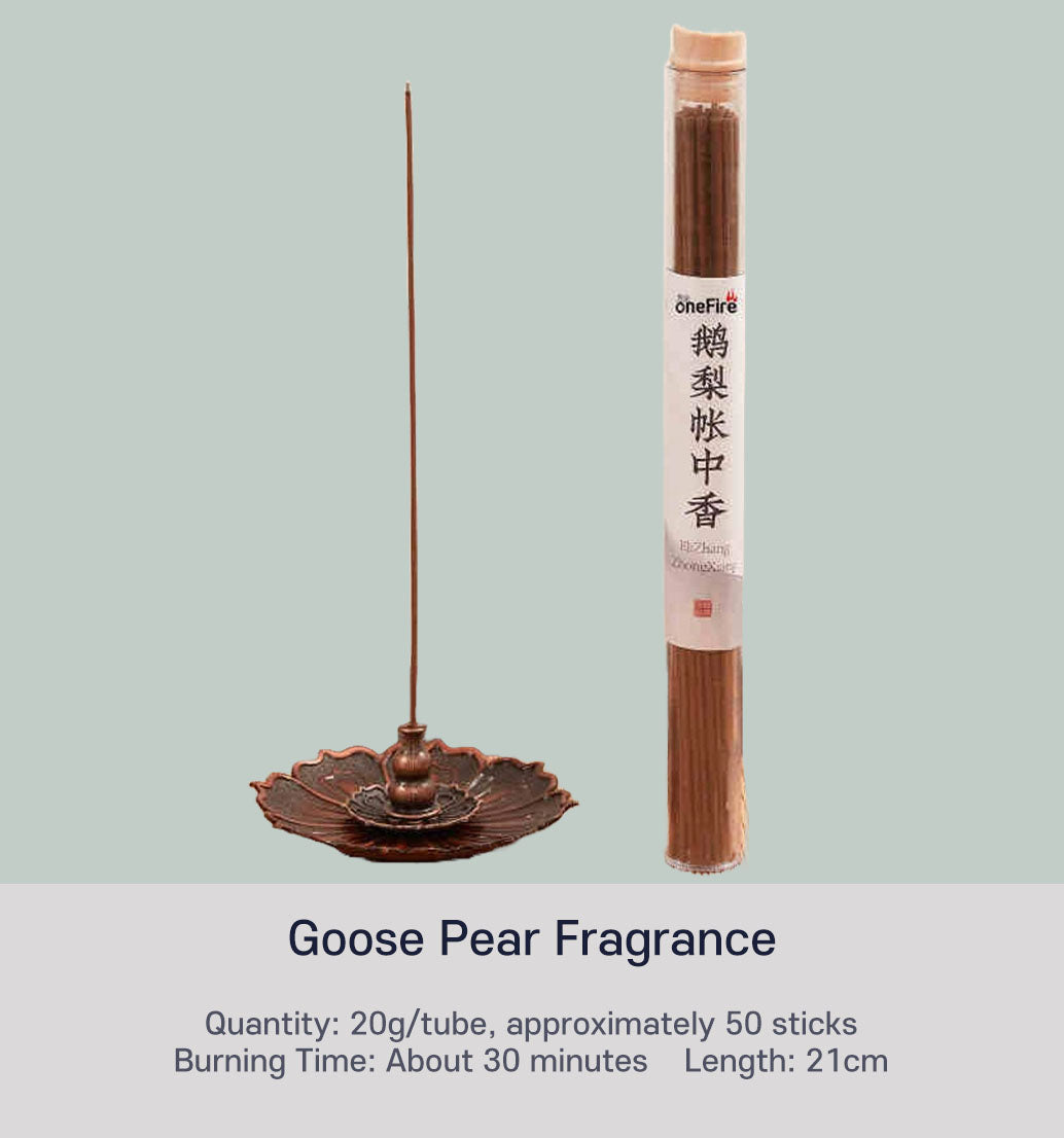 Imperial Court Collection - Premium Chinese Incense - GoosePearFragrance