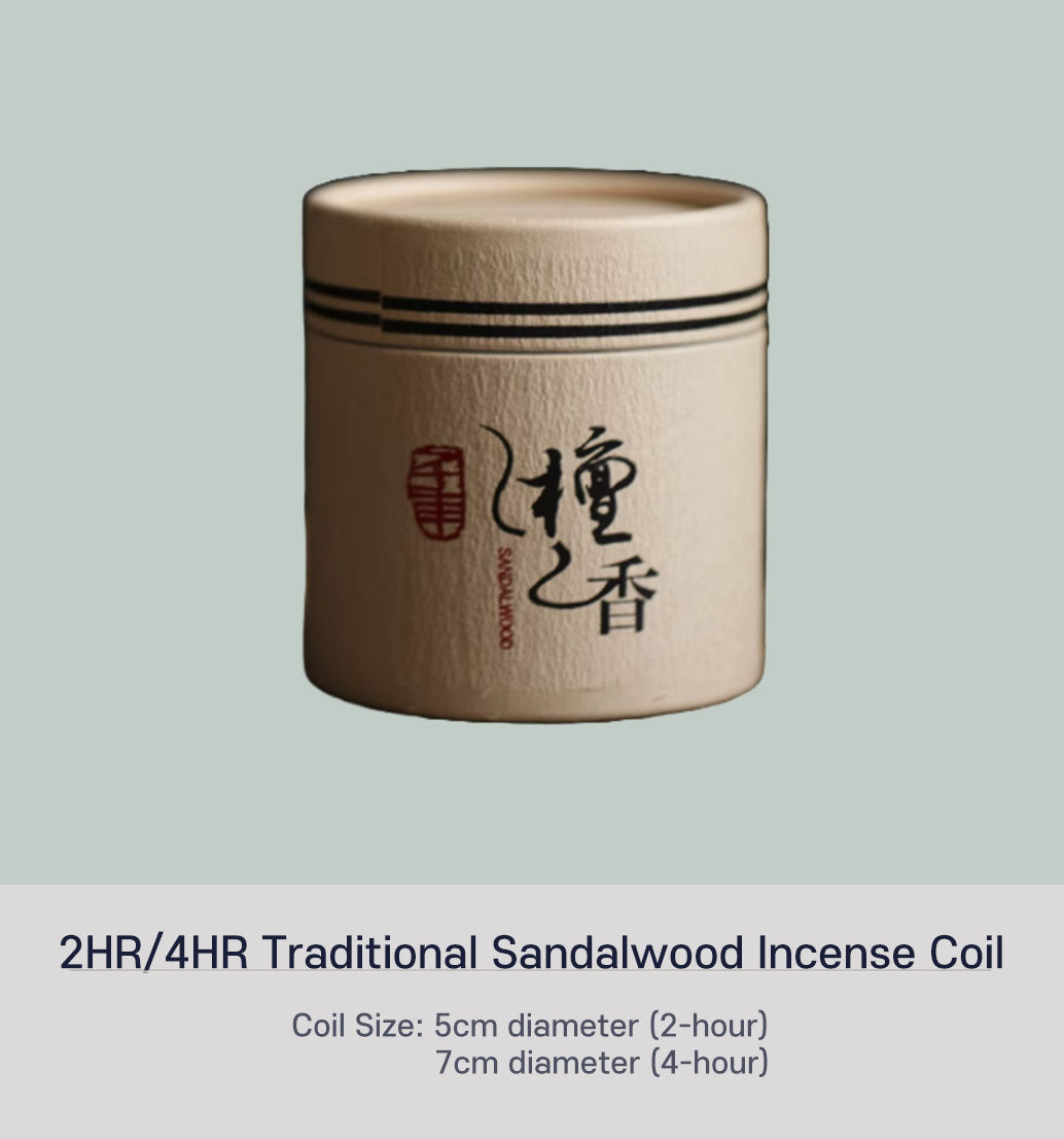 Traditional Chinese Incense Coil Set with Ceramic Holder